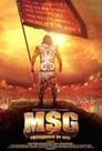 MSG: The Messenger