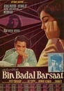 Bin Badal Barsaat