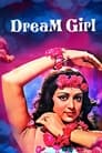 Dream Girl (1977)