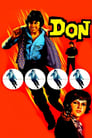 Don (1978)